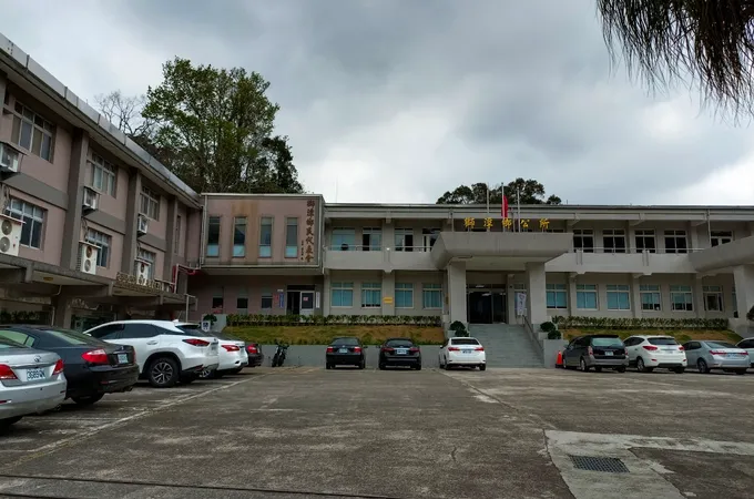 苗栗縣獅潭鄉衛生所 照片
