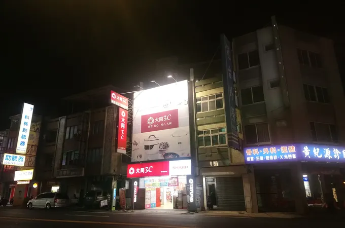 黃紀源診所 照片