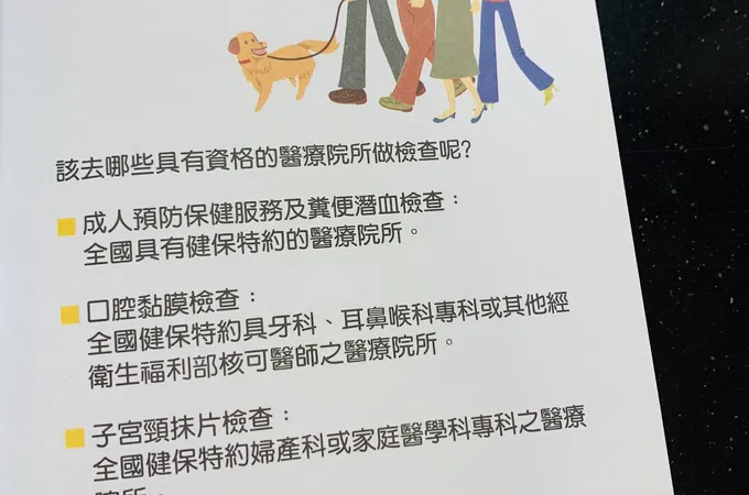 王厚坤診所 照片 5