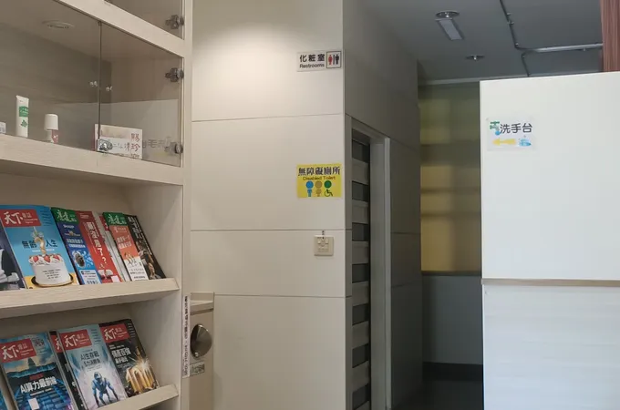 振文堂中醫診所 照片 8