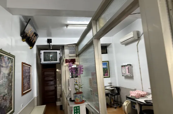 廖逸平耳鼻喉科診所 照片