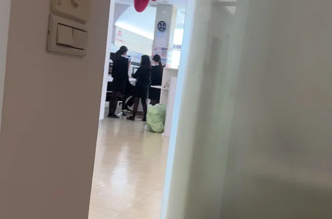 全方位整形外科診所 照片 2