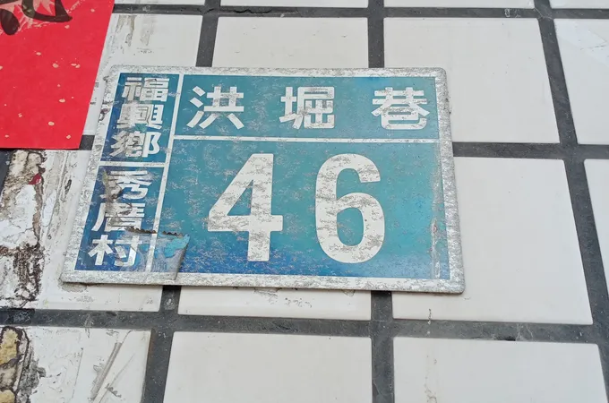 茂源診所 照片 6