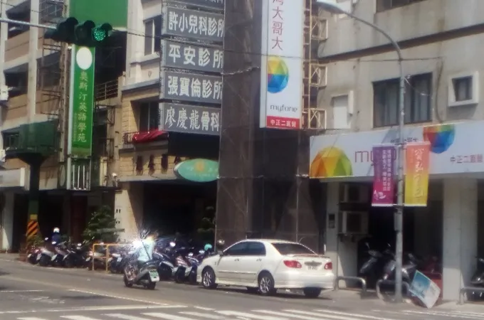 蔡文瑞耳鼻喉科診所 照片