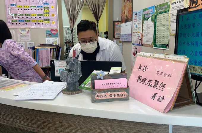 賴政光耳鼻喉科診所 照片 2