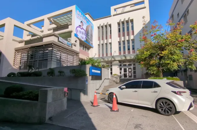 彰化縣彰化市南西北區衛生所 照片 5