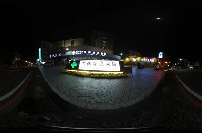 秀傳醫療社團法人秀傳紀念醫院 照片