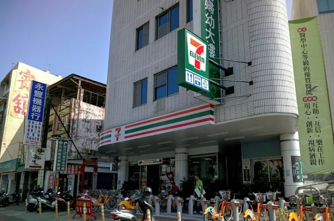 秀傳醫療社團法人秀傳紀念醫院 照片