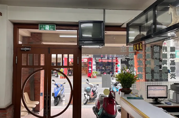 彰化德安中醫診所 照片