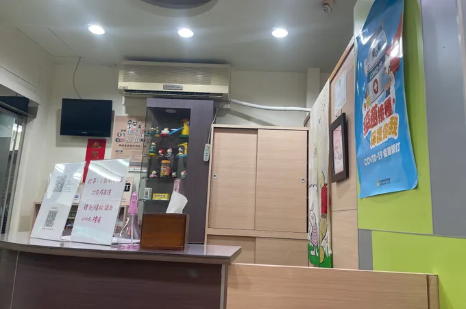 余偉傑小兒科診所 照片