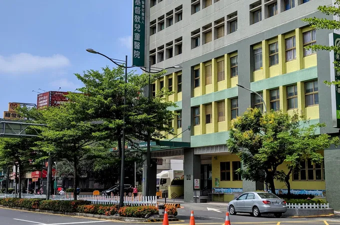 彰化基督教醫療財團法人漢銘基督教醫院 照片