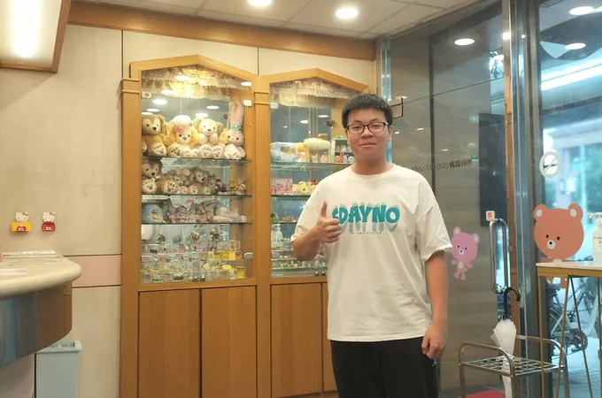 東興診所 照片