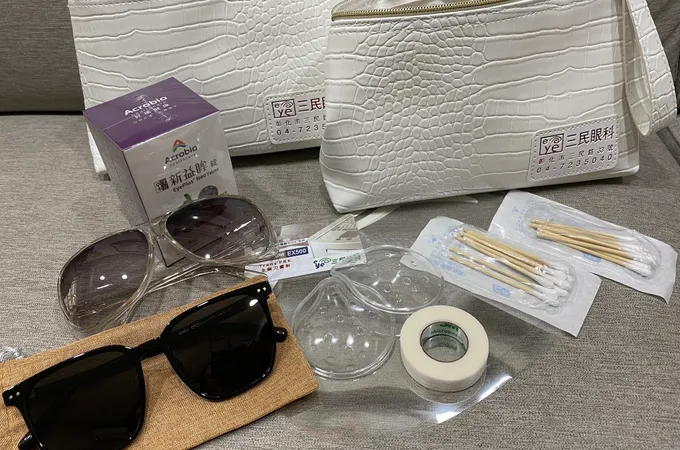 陳永樺眼科診所 照片