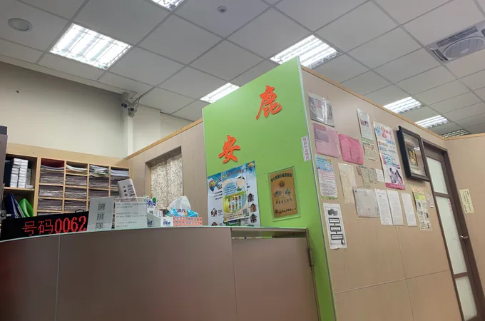 謝政洪小兒科診所 照片