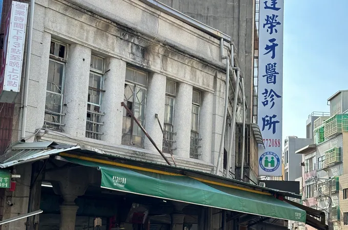 達榮牙醫診所 照片 2