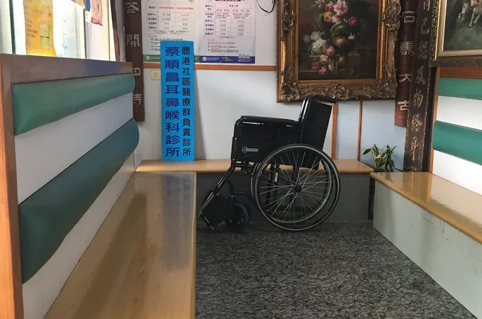 蔡順昌耳鼻喉科診所 照片