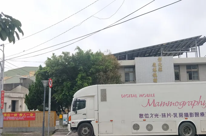 彰化縣鹿港鎮衛生所 照片