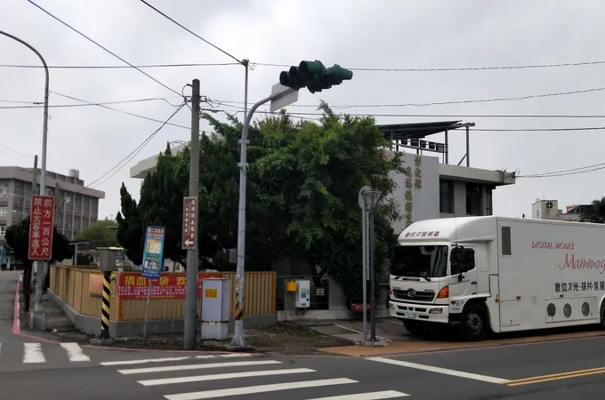 彰化縣鹿港鎮衛生所 照片