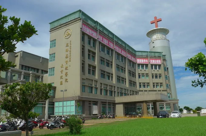 彰化基督教醫療財團法人鹿港基督教醫院 照片