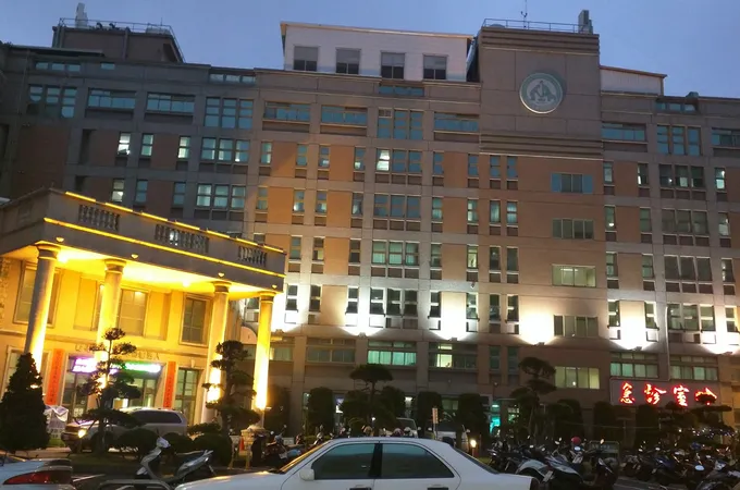 彰化基督教醫療財團法人鹿港基督教醫院 照片