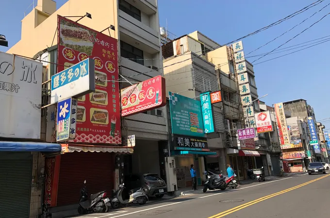 吳祥發耳鼻喉科診所 照片
