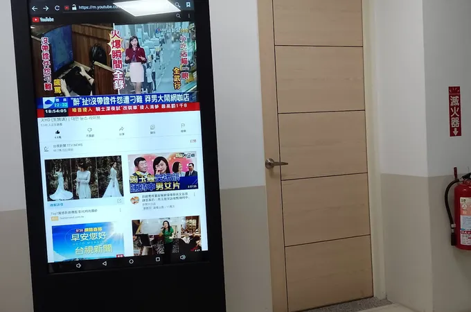 彰化縣和美鎮衛生所 照片 6