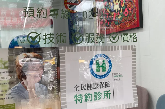長安東牙醫診所 照片