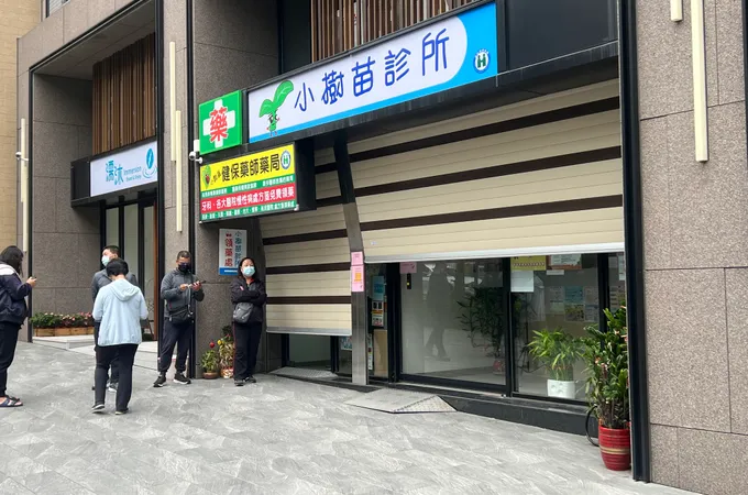 小樹苗兒科診所 照片