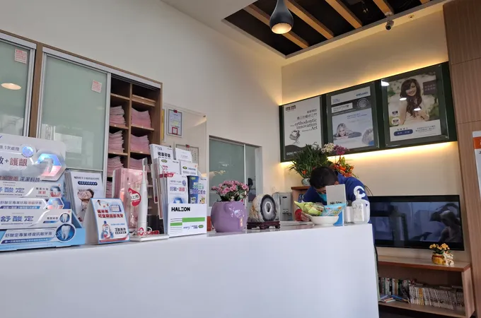 康捷美學牙醫診所 照片
