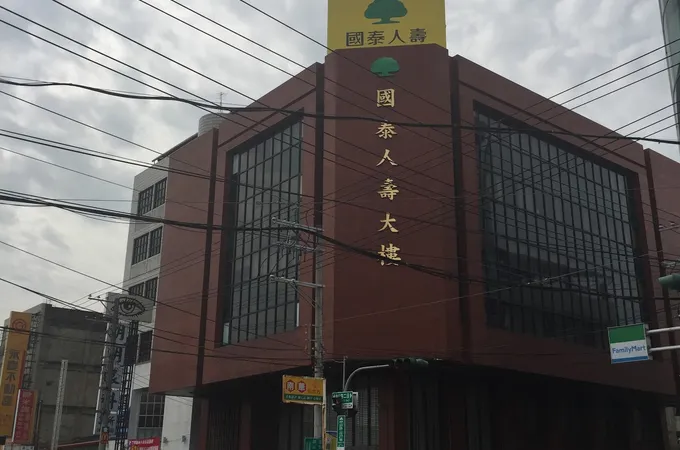 明明眼科診所 照片 6