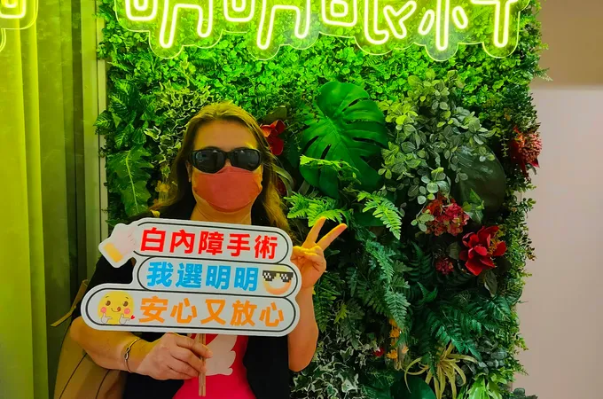 明明眼科診所 照片 8