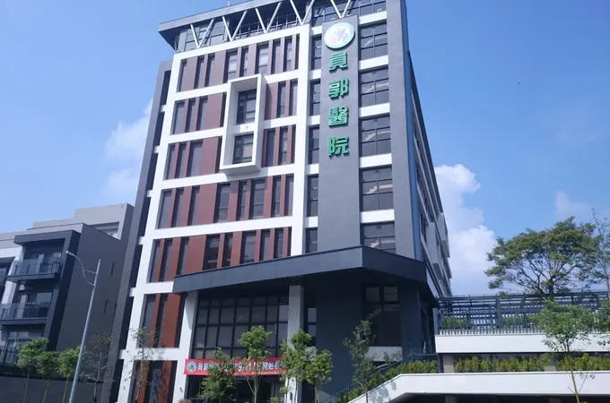 員郭醫療社團法人員郭醫院 照片 2