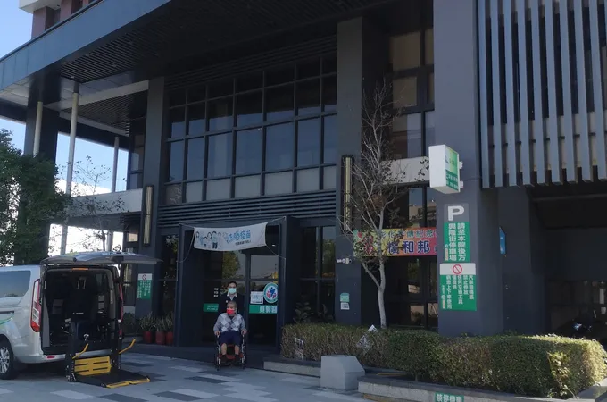 員郭醫療社團法人員郭醫院 照片 10