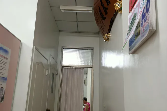 弘生堂員林中醫診所