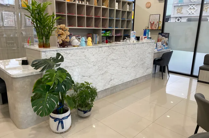 京呈牙醫診所 照片 3