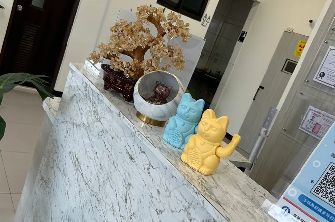 京呈牙醫診所 照片 7