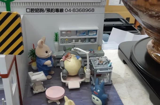 銓威牙醫診所 照片