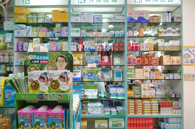 天廣診所 照片