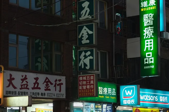 員榮醫療社團法人員榮醫院 照片