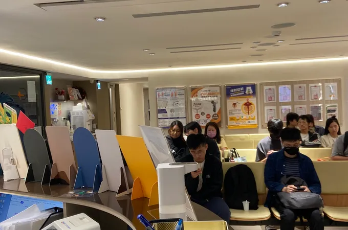 中山顧家泌尿科診所 照片
