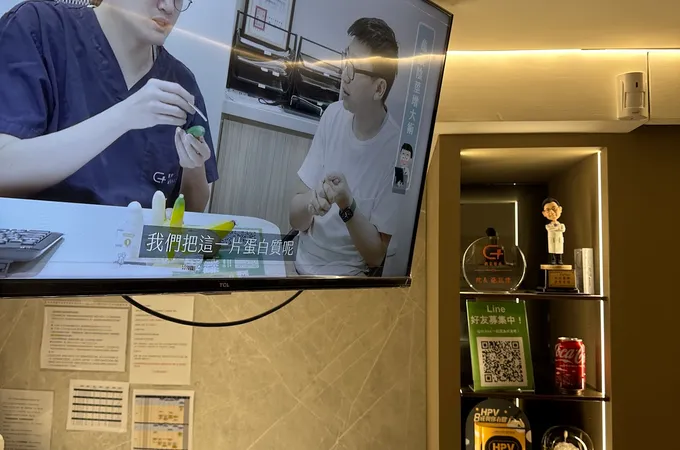中山顧家泌尿科診所 照片