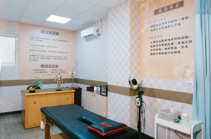 雅崇中醫診所 照片