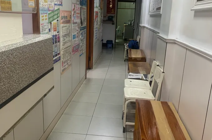 陳彥學內科診所 照片 2