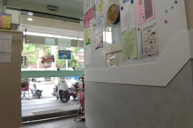陳彥學內科診所 照片 4