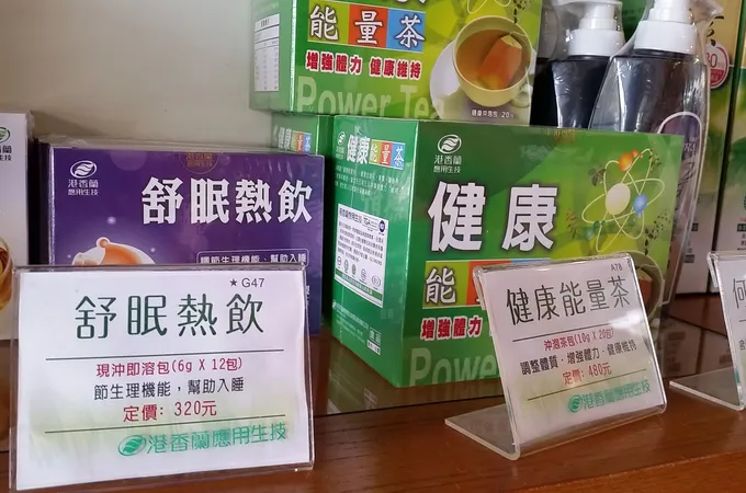 陳茂雄中醫診所 照片