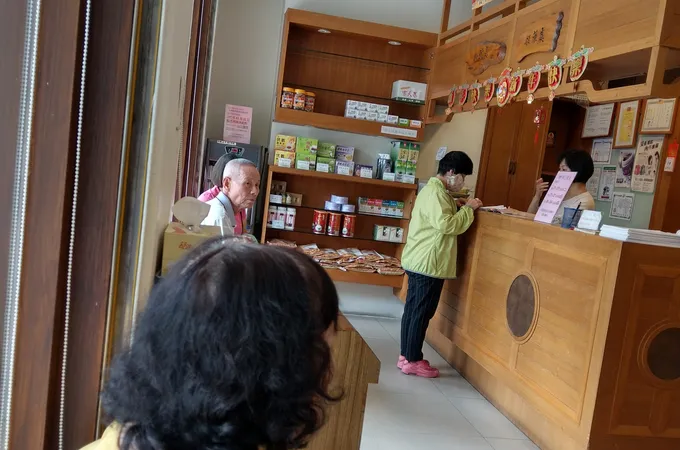 陳茂雄中醫診所 照片