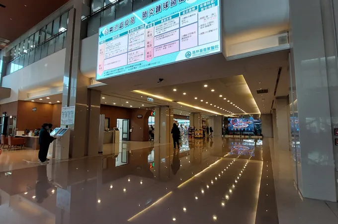彰化基督教醫療財團法人員林基督教醫院 照片