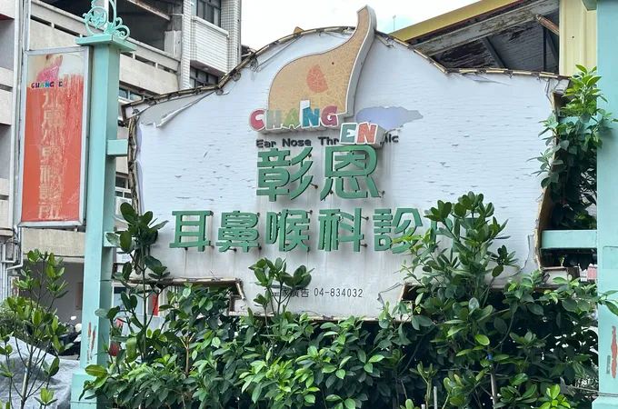 張勝裕耳鼻喉科診所 照片