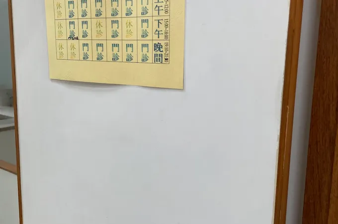 張勝裕耳鼻喉科診所 照片