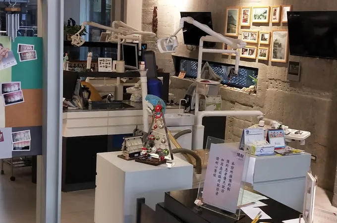 俊超牙醫診所 照片 5